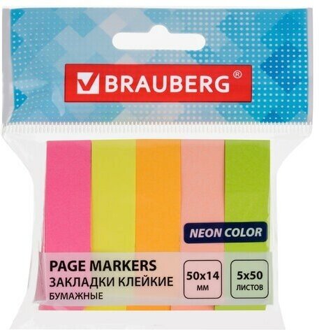 Закладки клейкие неоновые BRAUBERG бумажные, 50х14 мм, 1250 штук (5 цветов х 50 листов, комплект 5 штук), 112443