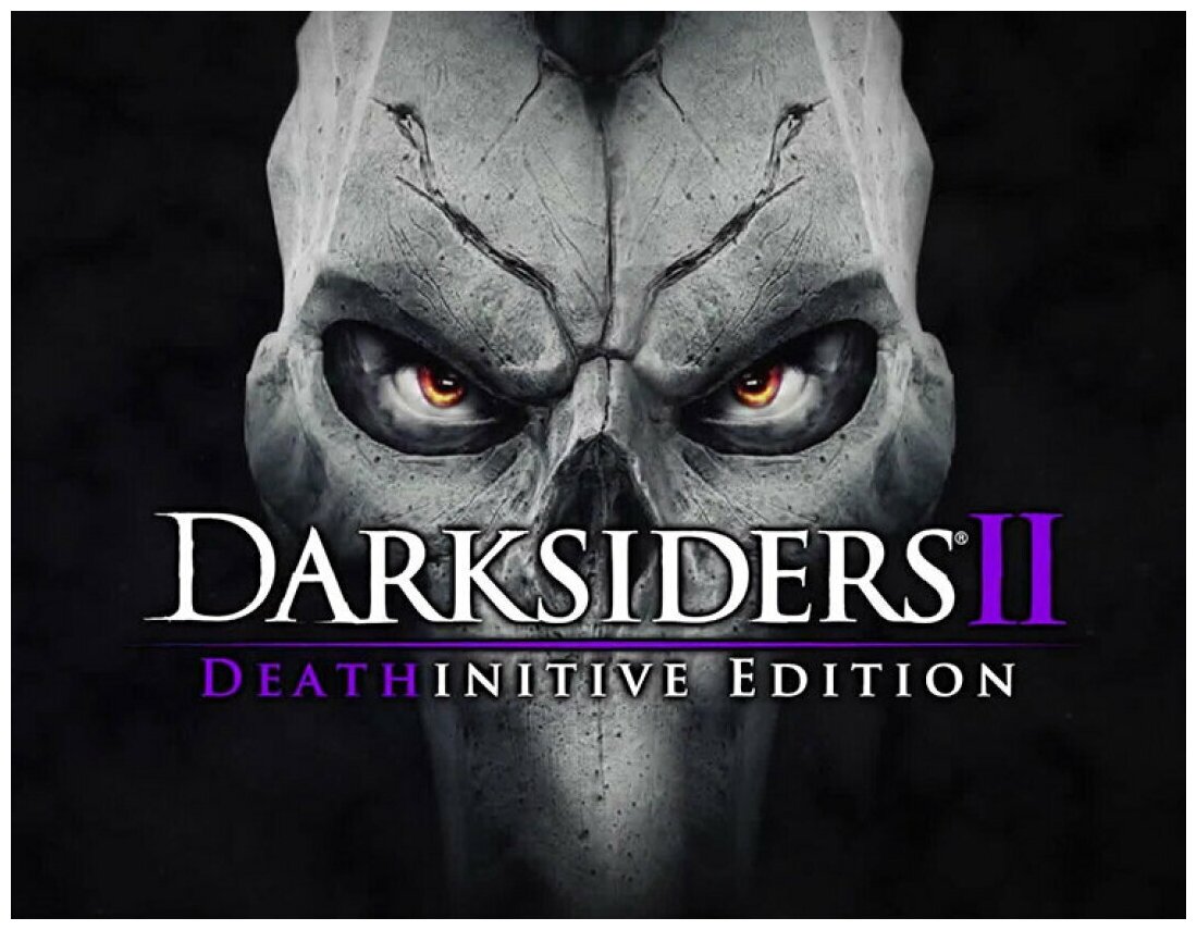 Darksiders 2 Deathinitive Edition