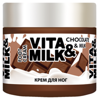 Vita & Milk Крем для ног Шоколад и молоко 150 мл баночка