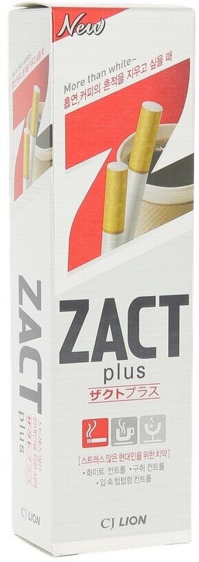 Паста зубная LION ZACT PLUS Отбеливающая для курящих 150 г