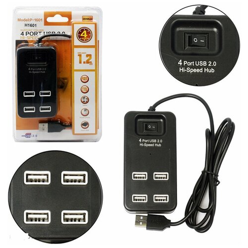 USB-разветвитель HUB 4USB Ports 20 с выключателем 48000₽