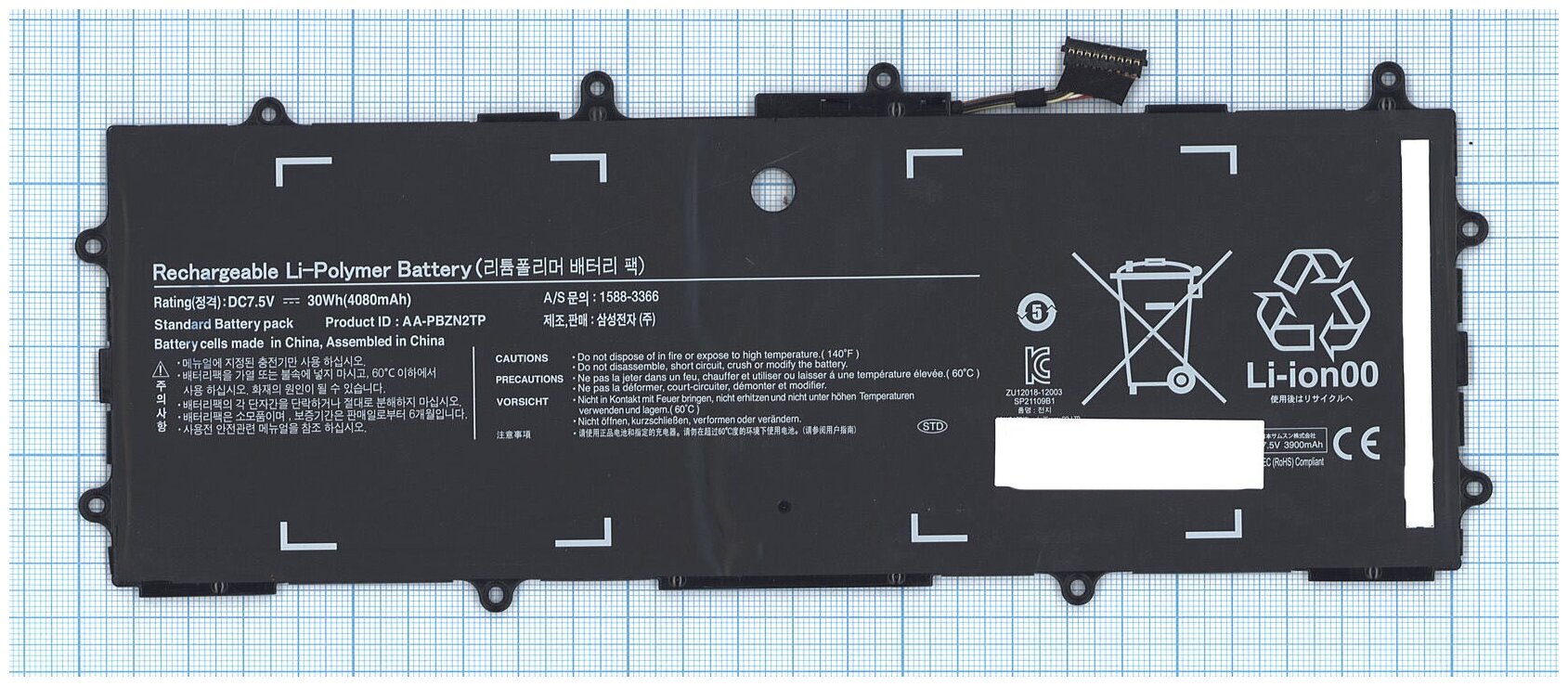 Аккумулятор AA-PBZN2TP для планшета Samsung Ativ PC 11.6 XE500T1C 7.5V 30Wh (4000mAh)