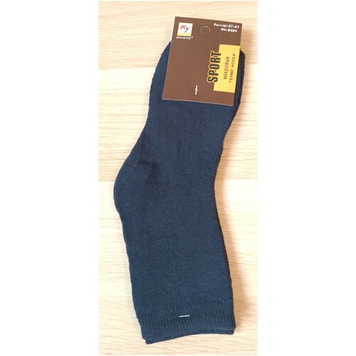 Комплект термобелья Ку SPKAEYAE, размер 37-41, синий теплые женские махровые носки синие голубые 2 пары размер 37 41 тёплые носочки для девочек термоноски термо