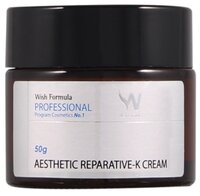 Wish Formula Professional Aesthetic Reparative- K Cream Крем для лица 50 г