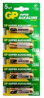 Батарейка GP Super Alkaline AA 4 шт блистер