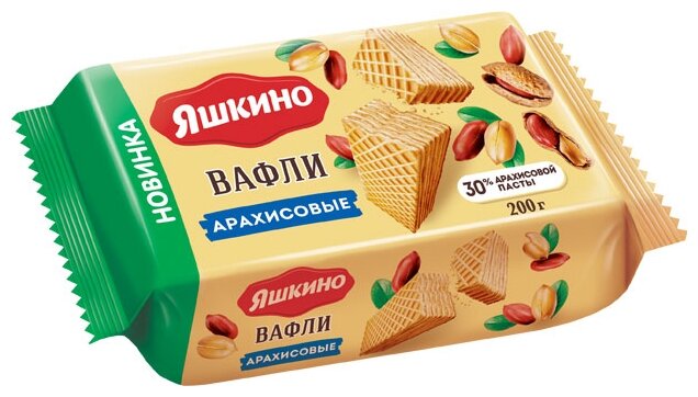 Ваф.Яшкино 200г арахисовые