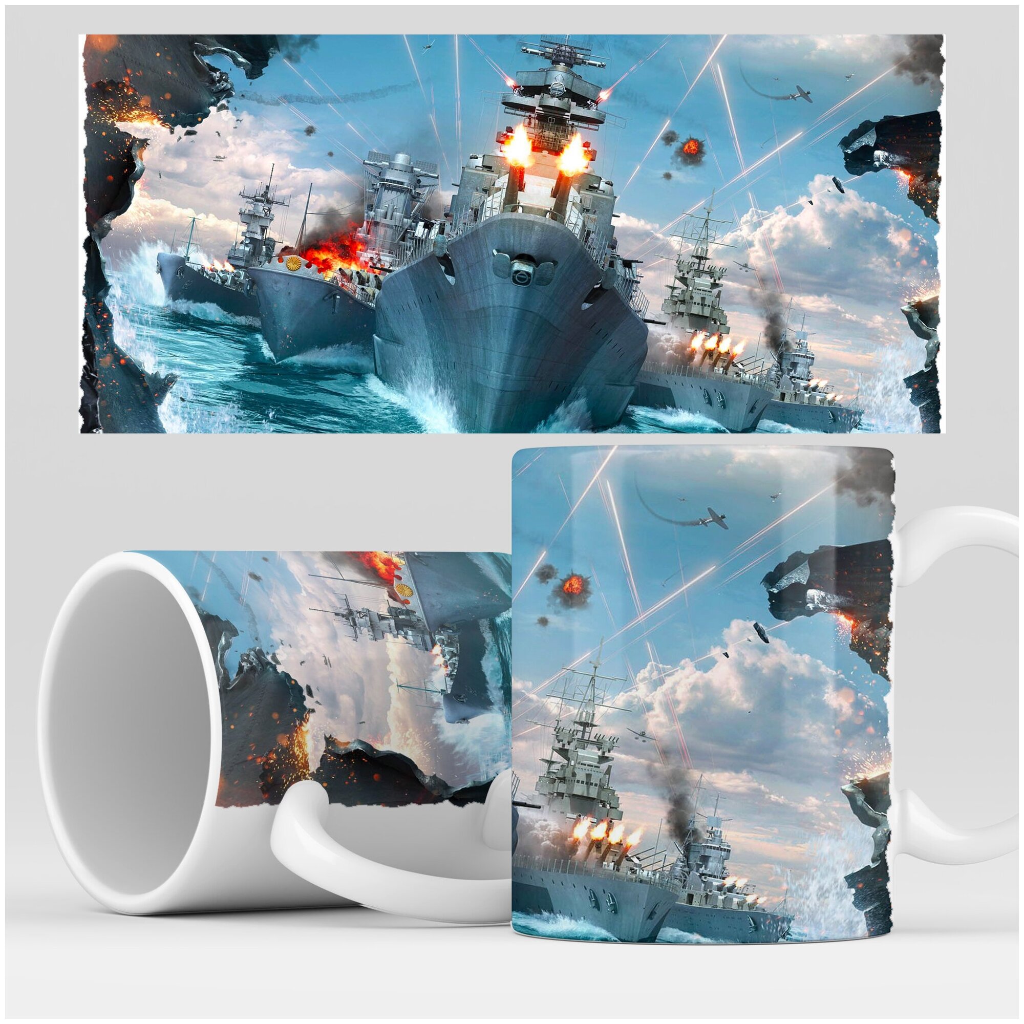 Кружка RocketCup с принтом "World of Warships"