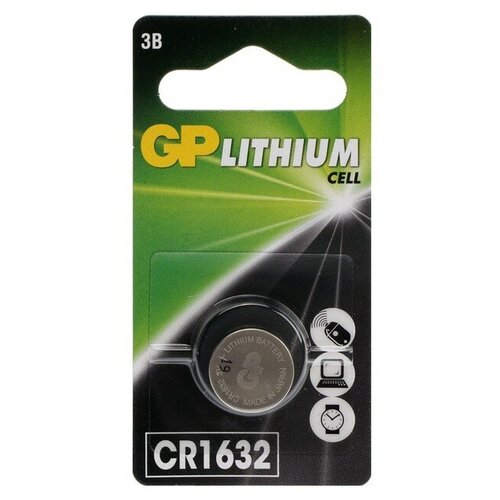 Батарейка литиевая GP батарейка gp lithium cr1632 7cr1