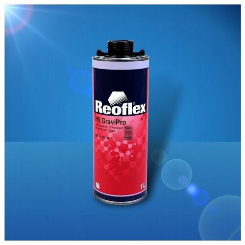 Антигравий Reoflex HS черный 1л, евро баллон