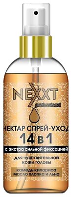 NEXXT Нектар спрей-уход для волос 14 в 1 с экстра сильной фиксацией, 120 мл