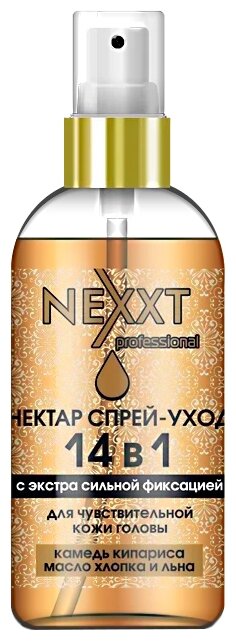 NEXXT Спрей для укладки волос Нектар 14 в 1, экстрасильная фиксация, 120 мл