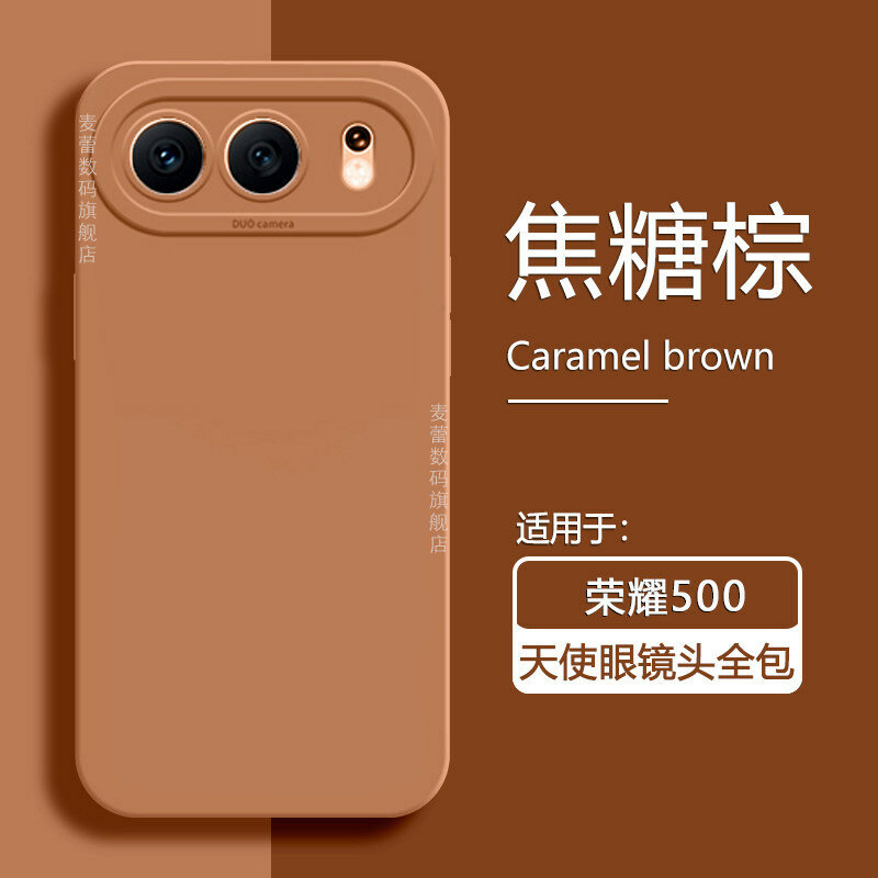 Силиконовый чехол для Honor 500 с защитой от ударов и полным покрытием Карамельно-коричневый 1шт