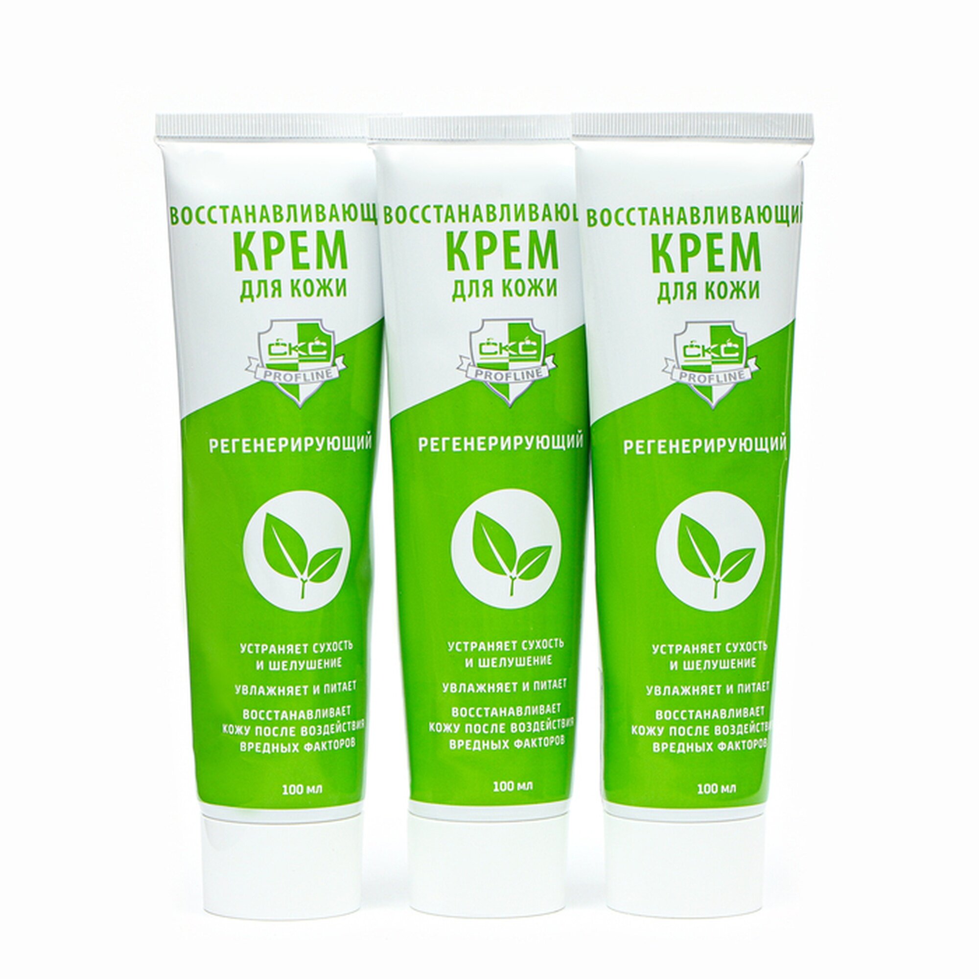 Крем для рук регенерирующий восстанавливающий CKC Profline 3 шт. по 100 мл