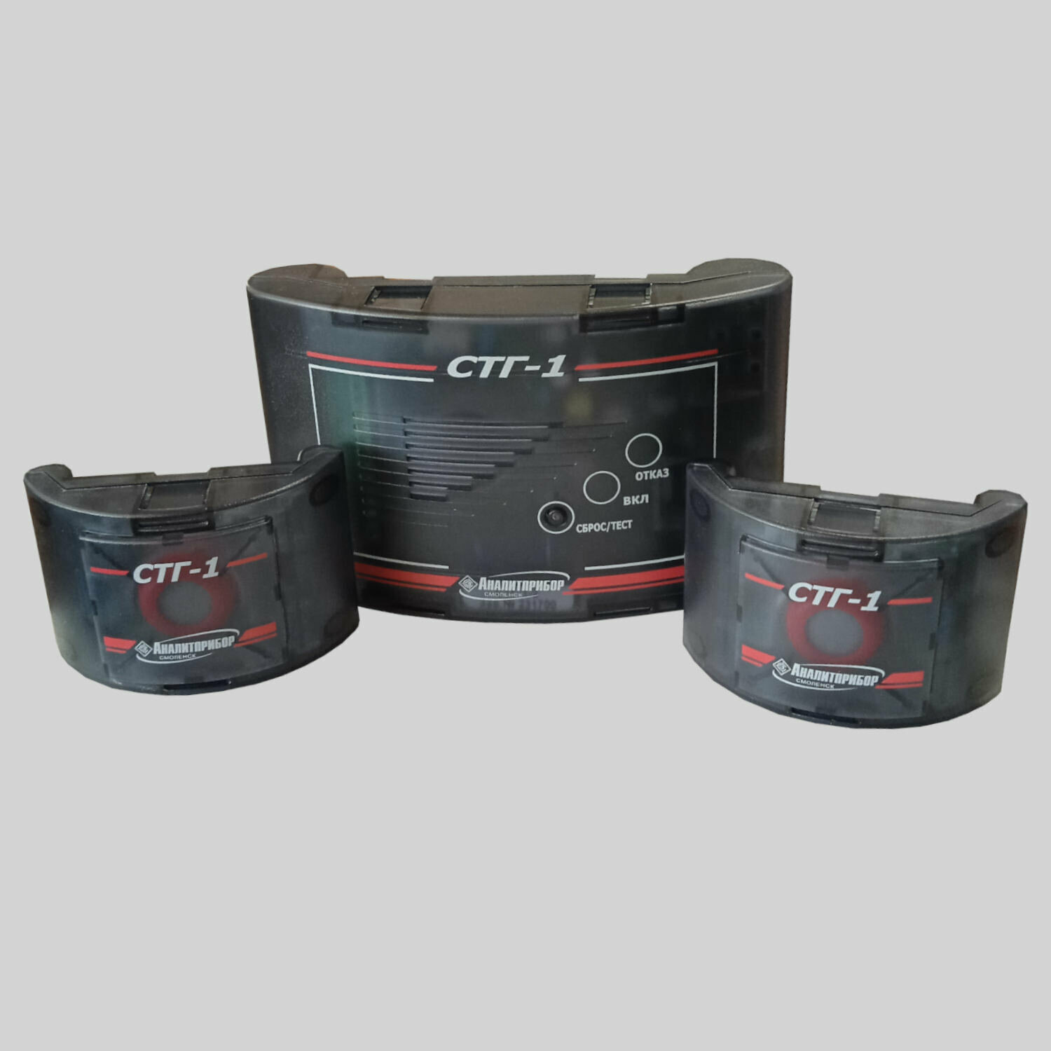 Сигнализатор загазованности "СТГ-1-2" Аналитприбор, накладной, проводной, 2 датчика
