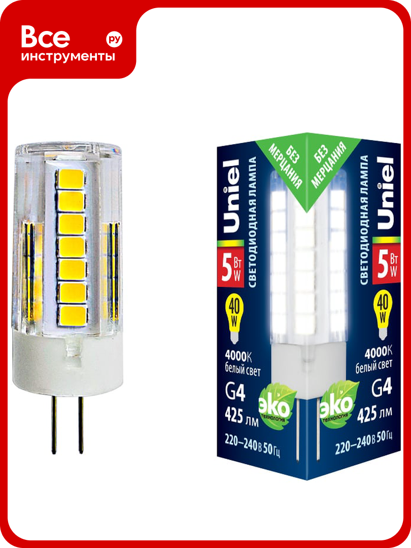Светодиодная лампа Uniel LED-JC-220/5W/4000K/G4/CL GLZ09TR прозрачная UL-00006745