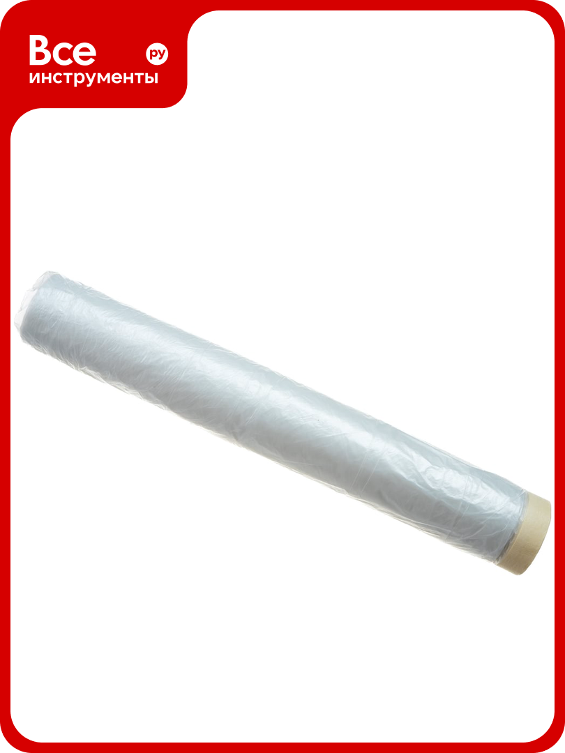 Защитная пленка STAYER PROFESSIONAL с клейкой лентой маскер HDPE 9мкм 27х15м 12255-270-15