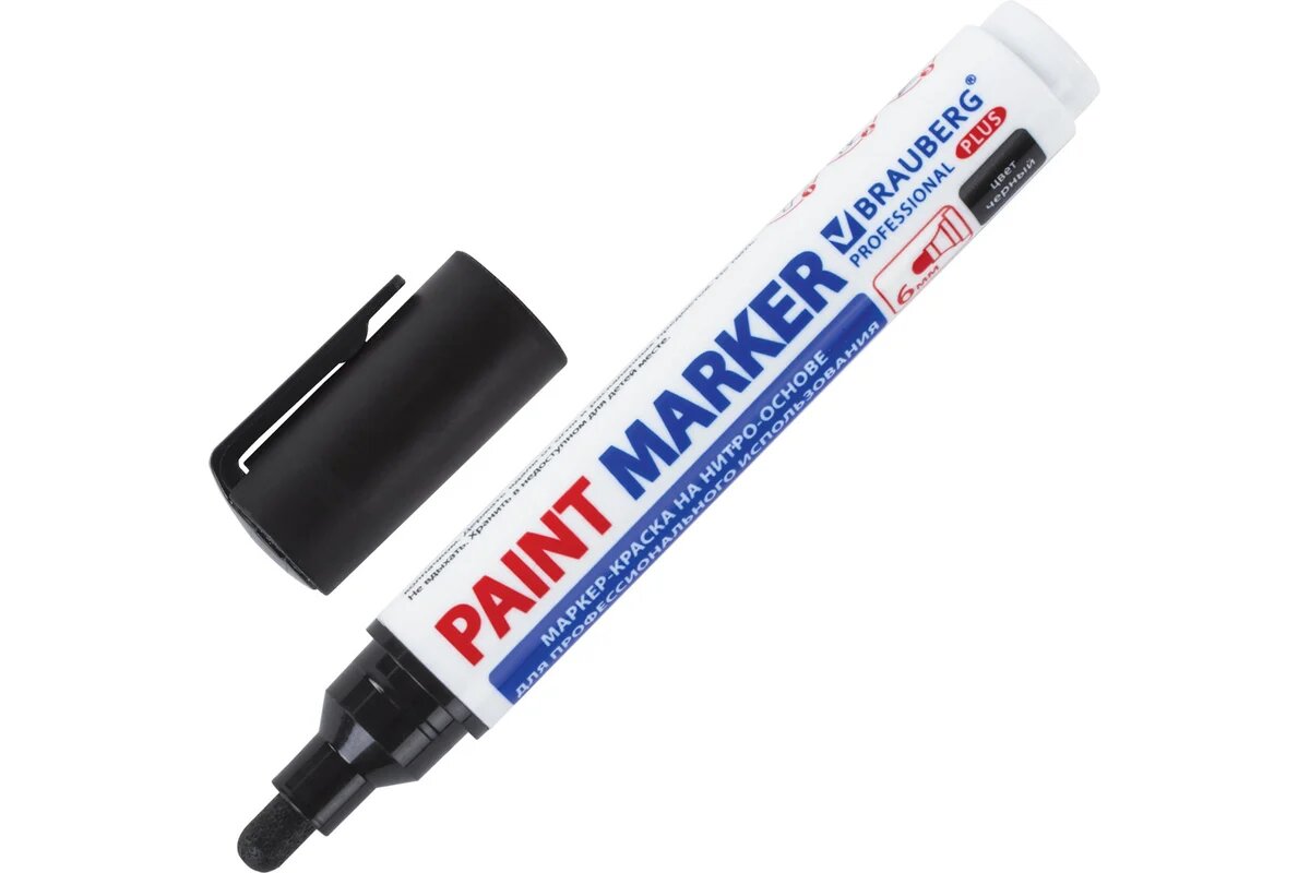 BRAUBERG маркер-краска лаковый 6 мм черный нитро-основа PRO PLUS EXTRA 151451 для металла