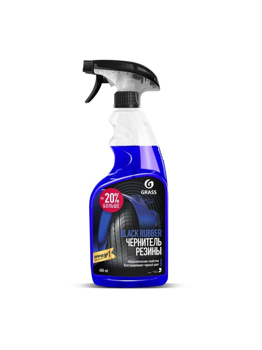 Чернитель шин Grass Black Rubber 600 мл