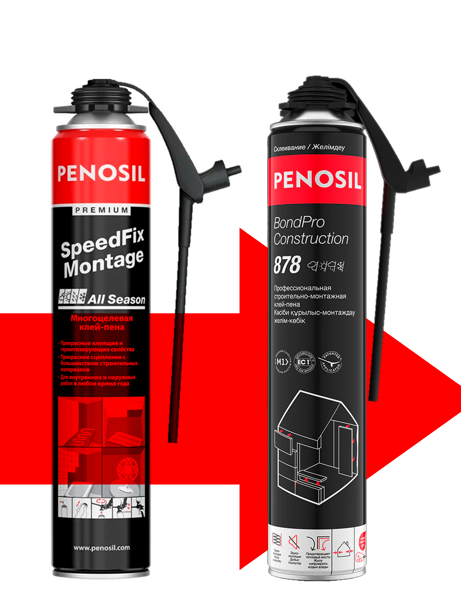 PENOSIL SpeedFix BondPro 878 многофункциональная клей-пена 750 мл