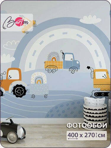 Изображение товара Фотообои на стену флизелиновые 3d Детские Трактор Для мальчика 400х270 см Bartonwall K293-C