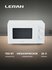 Микроволновая печь Leran FMO 20M22 W, эмаль, 700Вт, 20л, белая