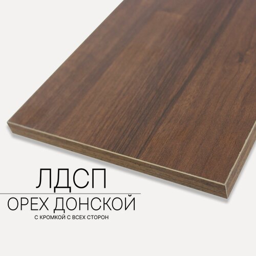 Изображение товара Мебельный щит ЛДСП 16 мм 430/1760 с кромкой Орех Донской