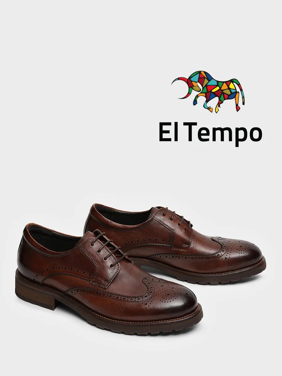 Полуботинки El Tempo, размер 43, рыжий