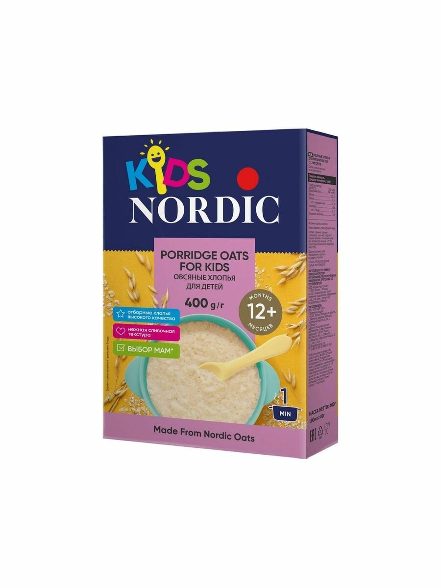 Картинки Nordic Овсяные Хлопья для детей 400гр(Набор из 2шт)