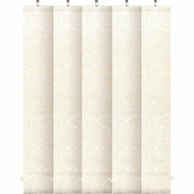 Комплект ламелей УЮТ Фрост 5шт для вертикальных жалюзи 180см светло-бежевый арт.61.61ТО.3581