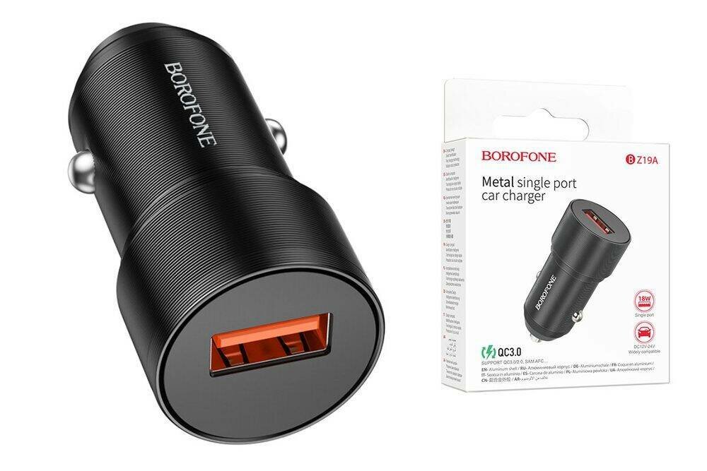 Зарядное устройство BOROFONE Wisdom BZ19A, 18 W, с кабелем USB-C/Micro-USB
