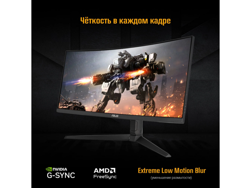 Монитор игровой ASUS TUF Gaming VG34VQL1B темно-серый [90lm06f0-b01170] - фото №7