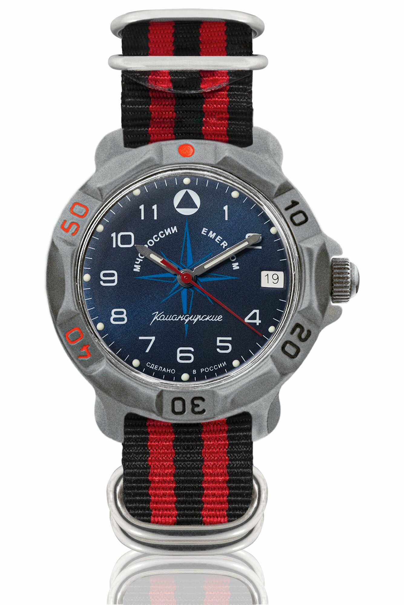 Наручные часы Восток Командирские 