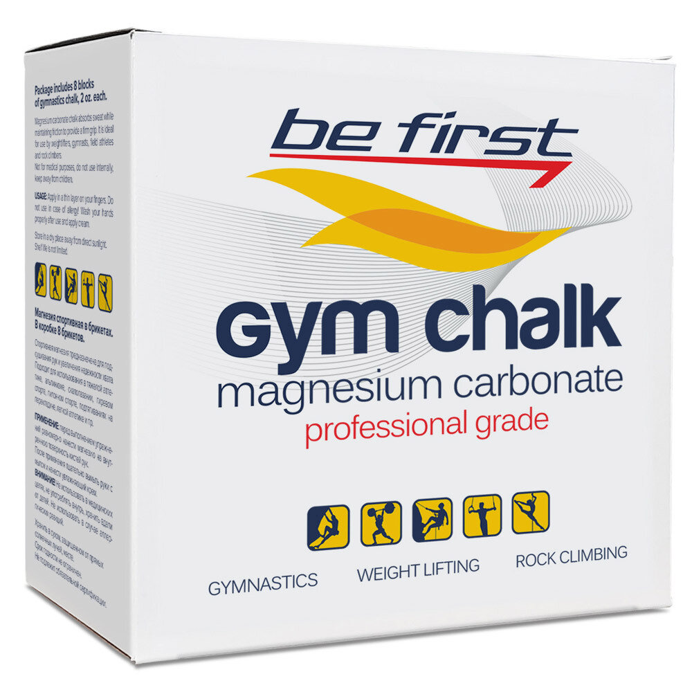 Be First Спортивная Магнезия 8 брикетов (56 г)