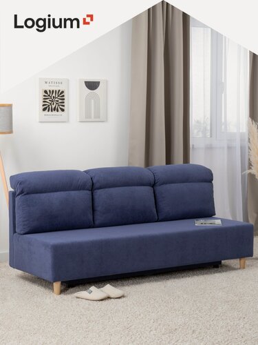 Изображение товара Диван раскладной Нан Арт. ТД 748 EPIC 79 INDIGO (темно-синий)