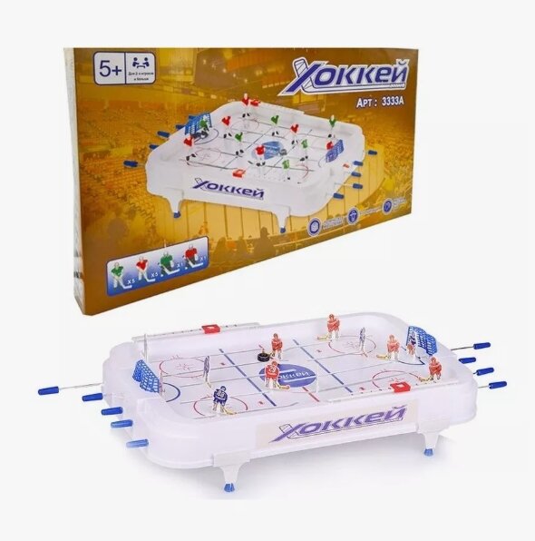 Настольная игра "Хоккей 3333A", механическая, для 2-х игроков, 57x30x7см