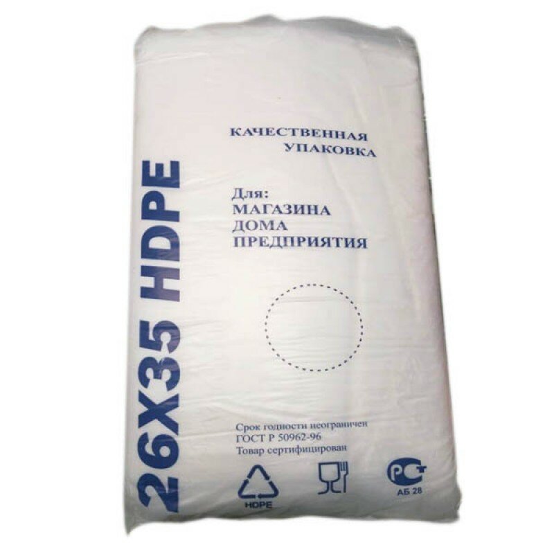 Пакеты фасовочные Чайкофф "Валентин" полиэтилен 26х35 см бесцветные 1000 шт.