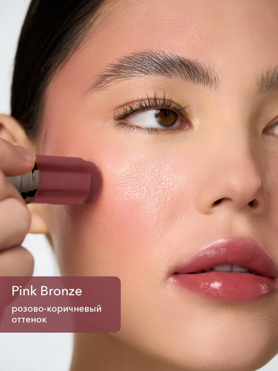 OK Beauty Кремовые румяна в стике тон Pink Bronze — фото 1