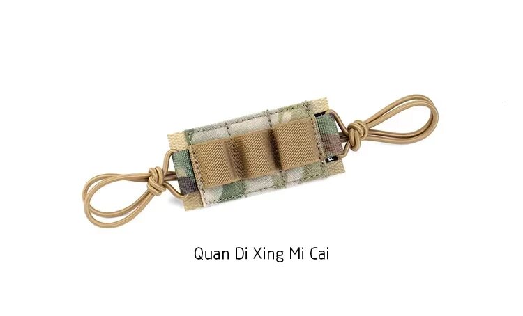 PEW TACTICAL SBL NVG Lanyard Quan Di Xing Mi Cai