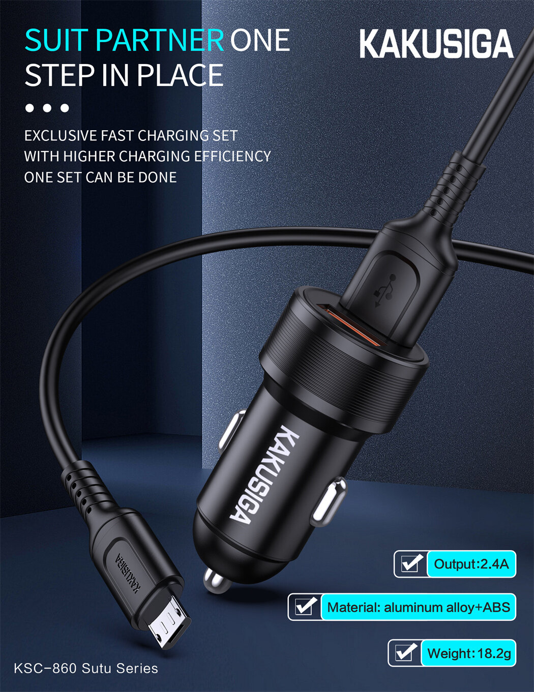 Автомобильное зарядное устройство Kakusiga KSC-860 V8, черный, 2 USB, для прикуривателя
