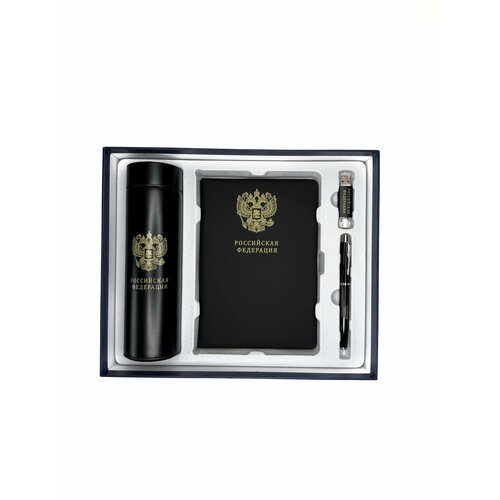 Подарочный набор 