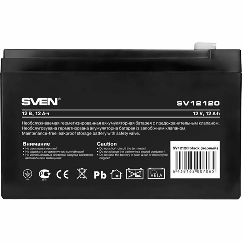 Батарея аккумуляторная Sven для ИБП, 12V 12Ah, 151х98х94 мм