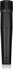 Микрофон Behringer SL 75C