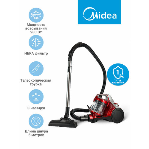 Пылесос Midea VCS35B150K, красный/серебристый