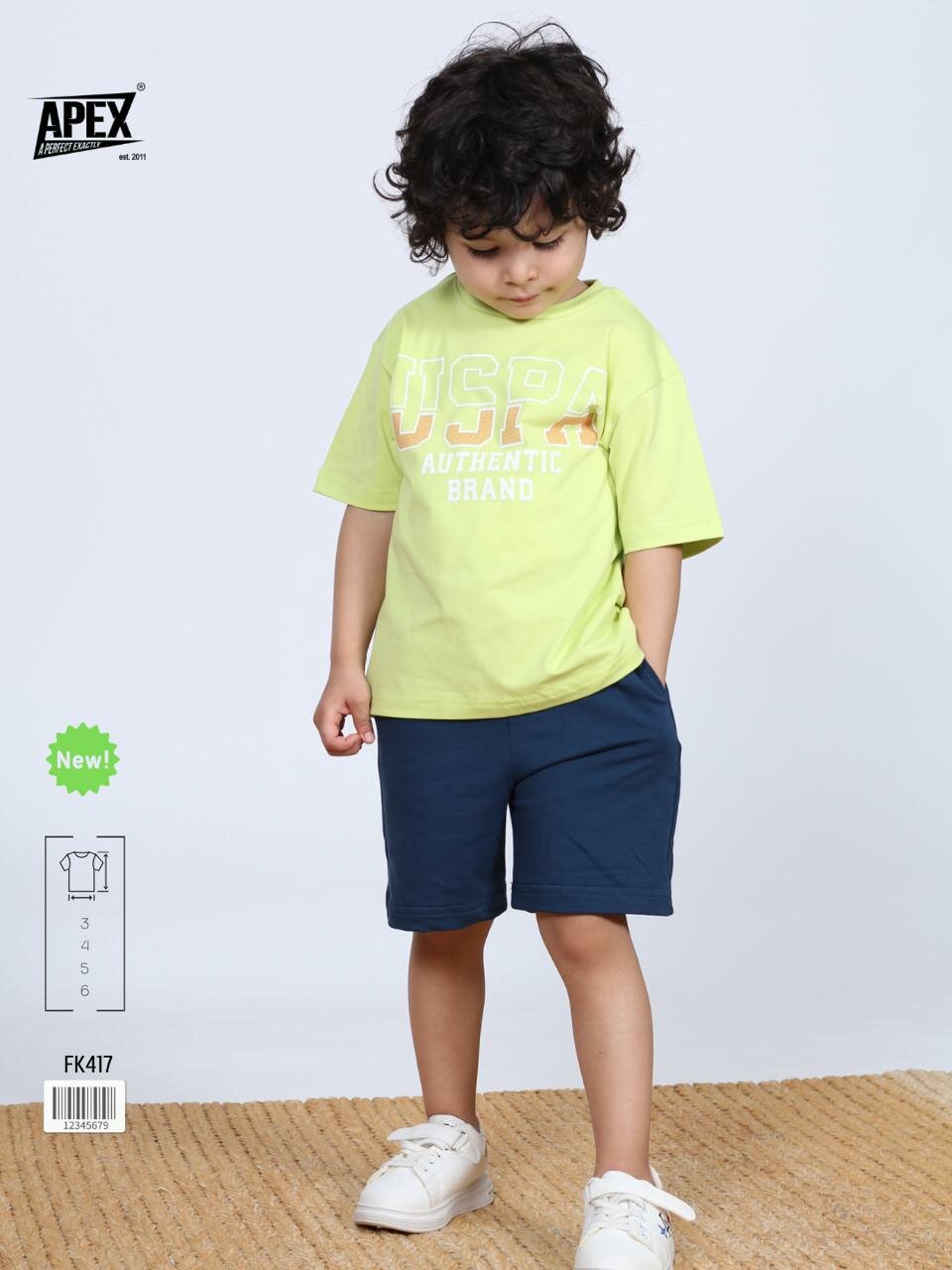 Комплект одежды 3, 6 лет