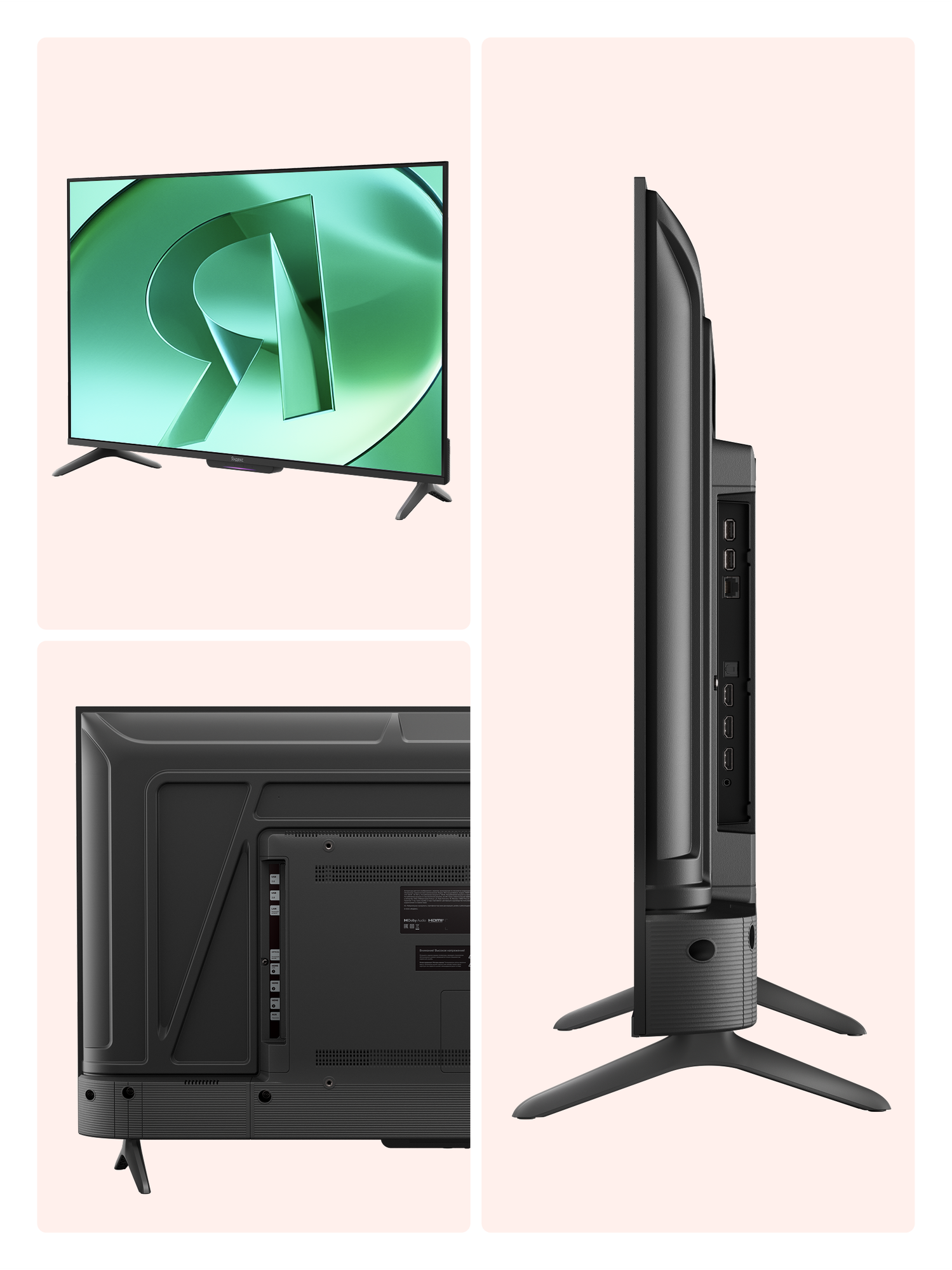 Яндекс Телевизор ТВ Станция Бейсик LED 43" 4K UHD Smart TV Алиса — фото 1