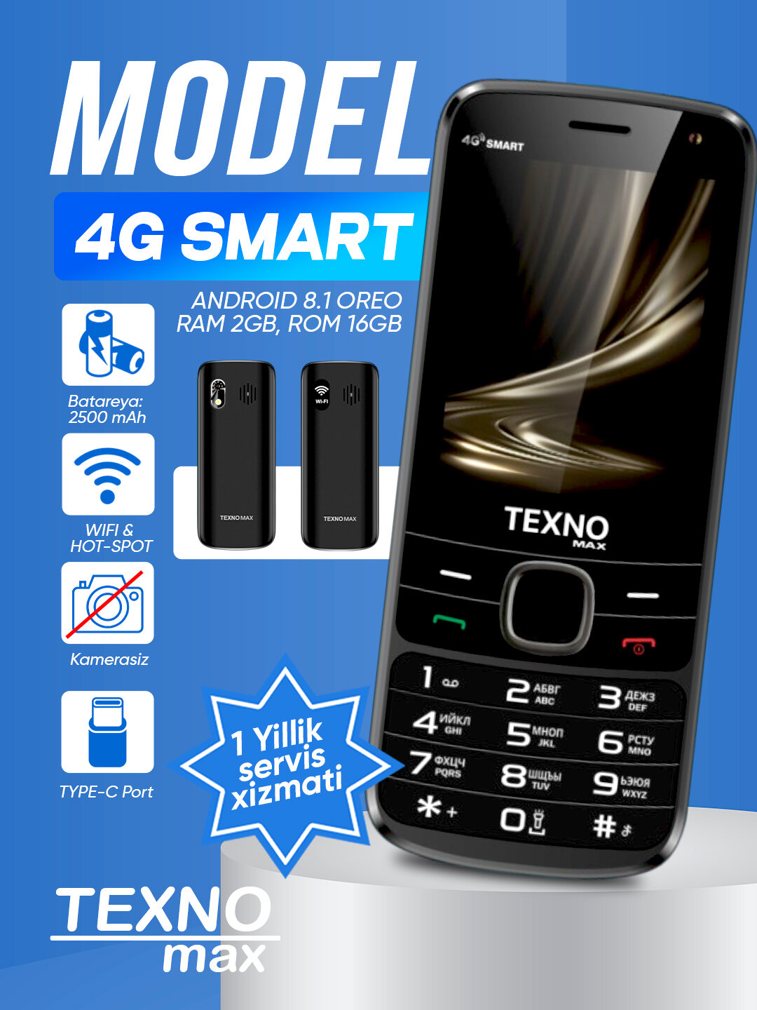 Телефон Texnomax "4G SMART", кнопочный, без камеры, Android 8.1, 2GB, 16GB, Type-C, 2 SIM