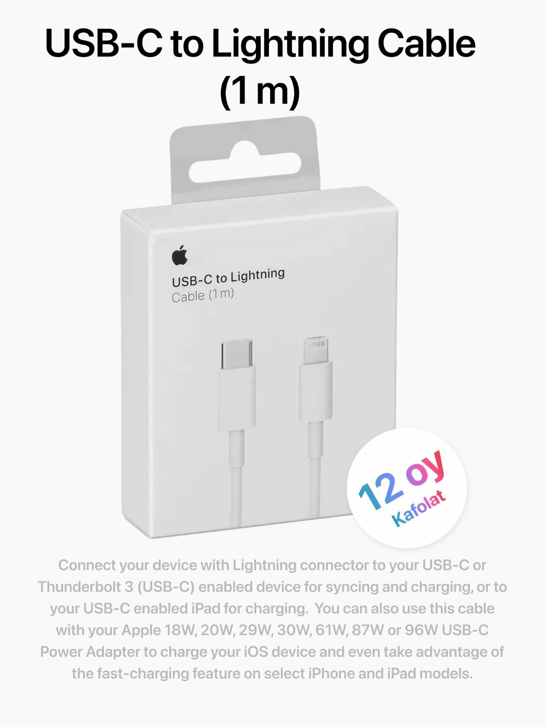 Кабель Apple Type-C to Lightning / Type-C to Type-C Org, 60W — для iPhone, быстрая зарядка