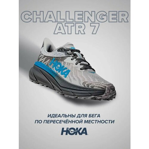 фото Кроссовки hoka one one challenger atr 7, полнота b, размер 38.5 ru, серый/голубой