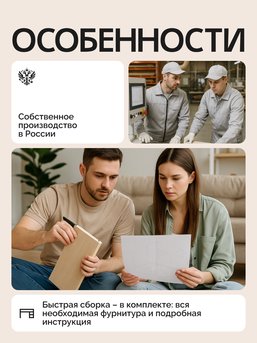 Стол письменный для школьника, компьютерный, угловой с полками Corner 900 Белый/Серый, 90*90 см. — фото 1