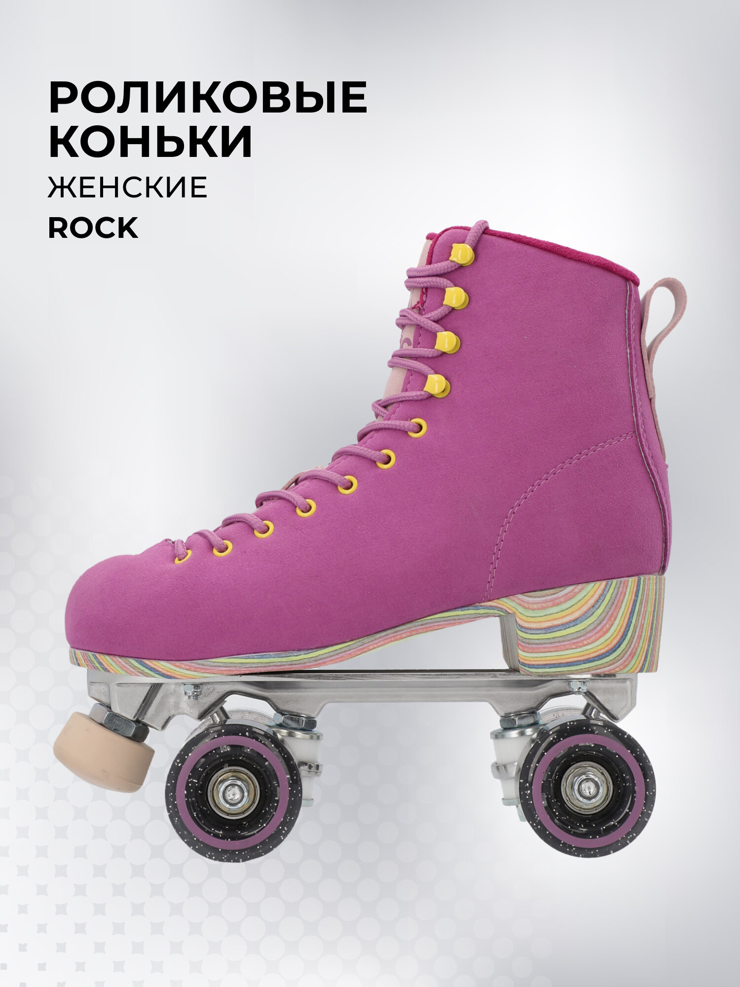Фотографии Роликовые коньки женские Rock